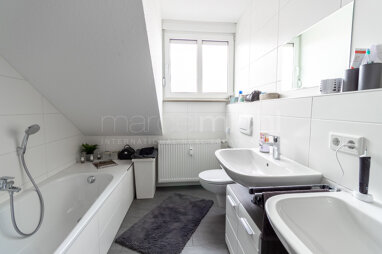 Wohnung zum Kauf 3 Zimmer 72,5 m² Retzbach Zellingen / Retzbach 97225