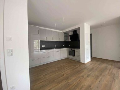 Wohnung zur Miete 600 € 2 Zimmer 75 m² Watzlikstraße 4 Ziegetsdorf - Königswiesen-Süd - Neuprüll Regensburg 93051