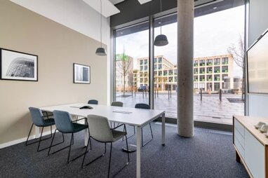Bürofläche zur Miete Provisionsfrei 899 € 20 m² Bürofläche teilbar von 20 m² bis 60 m² Wahlbezirk 13 Bad Homburg vor der Höhe 61352
