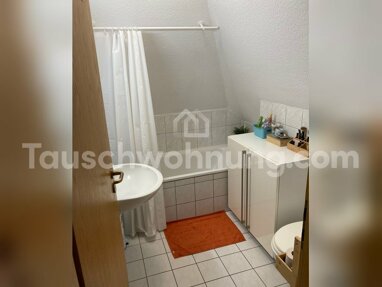 Wohnung zur Miete 650 € 2 Zimmer 50 m² 2. Geschoss Kirchheim - Mitte Heidelberg 69124