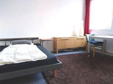 Wohnung zur Miete Wohnen auf Zeit 1.190 € 1 Zimmer 23 m² frei ab sofort Altona - Altstadt Hamburg 22767