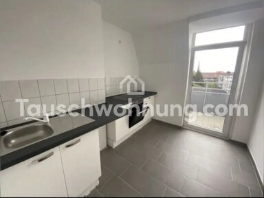 Wohnung zur Miete 552 € 2 Zimmer 46 m² 4. Geschoss Ravensberg Bezirk 2 Kiel 24118