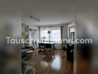 Wohnung zur Miete nur mit Wohnberechtigungsschein Tauschwohnung 300 € 2 Zimmer 49 m² 2. Geschoss Sentrup Münster 48149