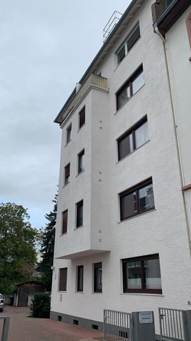 Wohnung zur Miete 537,68 € 1 Zimmer 26 m² 1. Geschoss Cäcilienstr. 2 Eschersheim Frankfurt am Main 60433