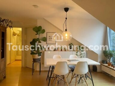 Wohnung zur Miete Tauschwohnung 438 € 2 Zimmer 40 m² EG Rumphorst Münster 48147