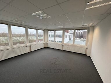 Büro-/Praxisfläche zur Miete 12,90 € 3 Zimmer 125 m² Bürofläche Billbrook Hamburg 22113