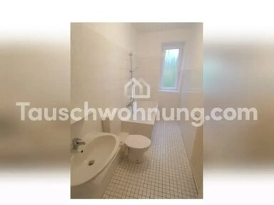 Wohnung zur Miete Tauschwohnung 610 € 2,5 Zimmer 62 m² 2. Geschoss Ravensberg Bezirk 1 Kiel 24118