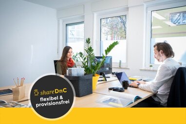 Bürofläche zur Miete Provisionsfrei 675 € 15 m² Bürofläche Alte Wittener Straße Laer Bochum 44803