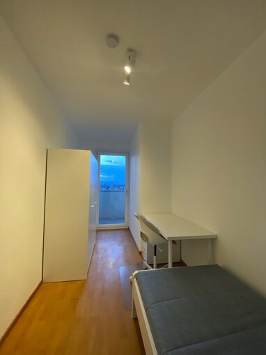 Wohnung zur Miete 490 € 6 Zimmer 12 m² 13. Geschoss Hausen Frankfurt am Main 60488