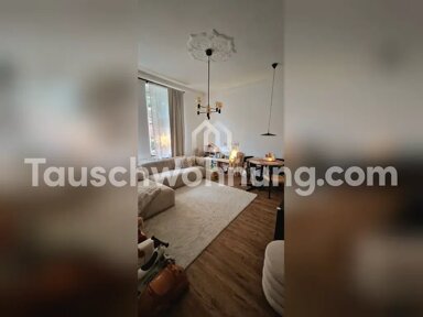 Wohnung zur Miete 590 € 2 Zimmer 58 m² EG Eller Düsseldorf 40229