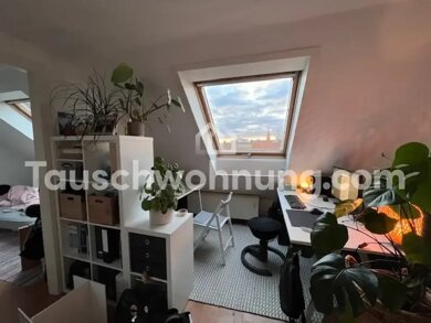 Wohnung zur Miete Tauschwohnung 460 € 2 Zimmer 45 m² 6. Geschoss Friedrichstadt Düsseldorf 40215