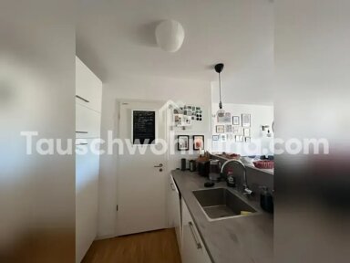 Wohnung zur Miete Tauschwohnung 1.153 € 2 Zimmer 66 m² 6. Geschoss Griesheim Frankfurt am Main 60326