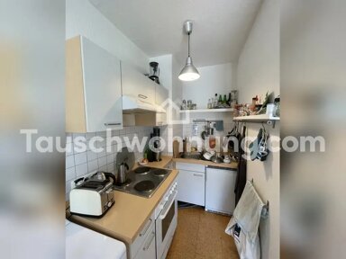 Wohnung zur Miete Tauschwohnung 530 € 1 Zimmer 35 m² 4. Geschoss Haidhausen - Süd München 81667