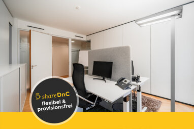 Bürofläche zur Miete Provisionsfrei 890 € 15 m² Bürofläche Harrlachweg Neuostheim - Süd Mannheim 68163