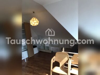 Wohnung zur Miete Tauschwohnung 540 € 2 Zimmer 60 m² 2. Geschoss Potsdam - West Potsdam 14471