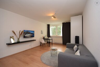 Wohnung zur Miete Wohnen auf Zeit 1.200 € 1 Zimmer 35 m² frei ab 01.02.2025 Lindenthal Köln 50931