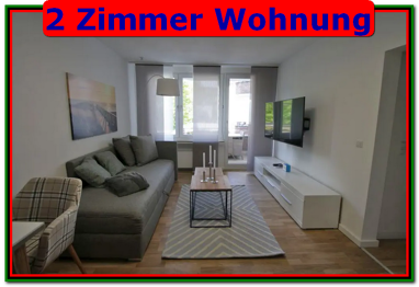 Apartment zur Miete 500 € 2 Zimmer 46 m² Raderberg Köln 50968