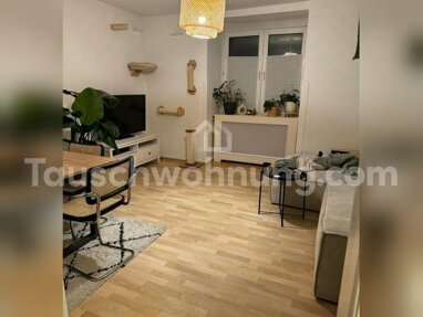 Wohnung zur Miete 410 € 3 Zimmer 58 m² 4. Geschoss Bachschule Offenbach am Main 63071