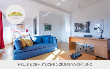 Wohnung zur Miete 870 € 2 Zimmer 77,3 m² 3. Geschoss Sternwartenstraße 29 Zentrum - Südost Leipzig / Zentrum-Südost 04103