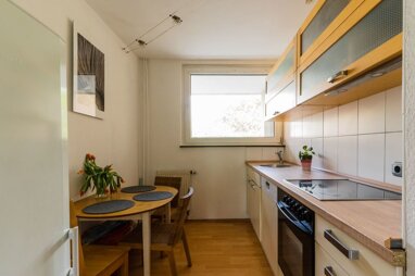 Wohnung zur Miete Wohnen auf Zeit 1.750 € 2 Zimmer 60 m² frei ab 01.08.2024 Mauenheimer Straße Nippes Köln 50733
