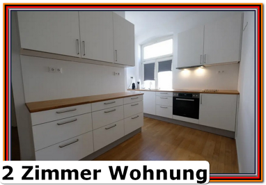 Apartment zur Miete 500 € 2 Zimmer 63 m² Unterbilk Düsseldorf 40219