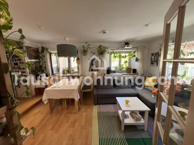 Wohnung zur Miete Tauschwohnung 660 € 2 Zimmer 41 m² EG Untere Au München 81669