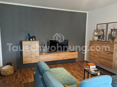 Wohnung zur Miete 595 € 2 Zimmer 62 m² 4. Geschoss Zentrum - Süd Leipzig 04107