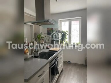 Wohnung zur Miete 950 € 2 Zimmer 58 m² EG Lövenich Köln 50859