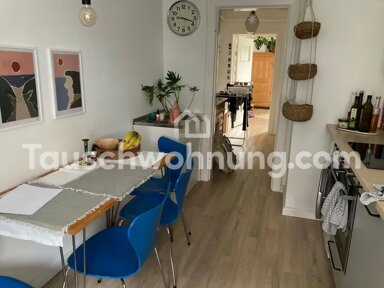 Wohnung zur Miete 554 € 1,5 Zimmer 33 m² EG Niendorf Hamburg 20253