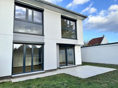 Haus zum Kauf 699.900 € 4 Zimmer 117 m² 245 m² Grundstück Wien 1220