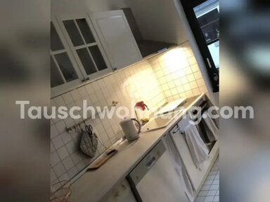 Wohnung zur Miete Tauschwohnung 650 € 2 Zimmer 50 m² 3. Geschoss Neustadt - Süd Köln 50678