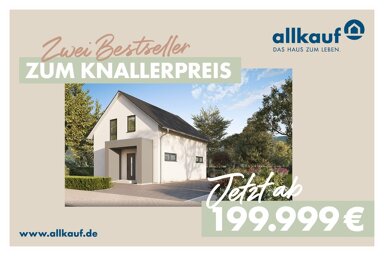 Einfamilienhaus zum Kauf 496.179 € 5 Zimmer 151,2 m² 590 m² Grundstück Ottobeuren Schochen 87724