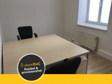 Bürofläche zur Miete Provisionsfrei 200 € 10 m² Bürofläche Großenhainer Str. Pieschen-Nord (Riesaer Str.) Dresden 01127