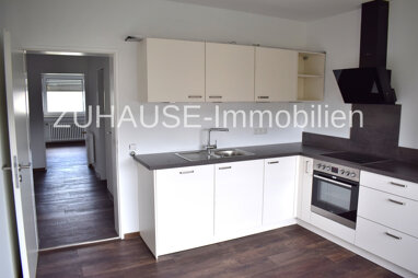 Wohnung zum Kauf 159.000 € 2 Zimmer 62 m² Gochsheim Gochsheim 97469