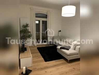 Wohnung zur Miete 1.250 € 2 Zimmer 79 m² Erdgeschoss Neustadt - Nord Köln 50670