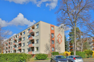 Wohnung zum Kauf 196.000 € 3 Zimmer 72,6 m² 4. Geschoss Gartenstadt Mannheim 68305