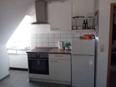 Wohnung zur Miete 350 € 1 Zimmer 35 m² 2. Geschoss Pfuhl Neu-Ulm 89233