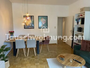 Wohnung zur Miete Tauschwohnung 560 € 2 Zimmer 55 m² EG Lindenthal Köln 50931