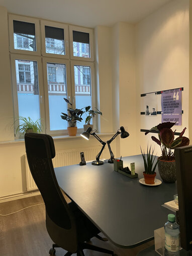 Büro-/Praxisfläche zur Miete Provisionsfrei 300 € 1 Zimmer 20 m² Bürofläche Emser Str. 124 Neukölln Berlin 12051