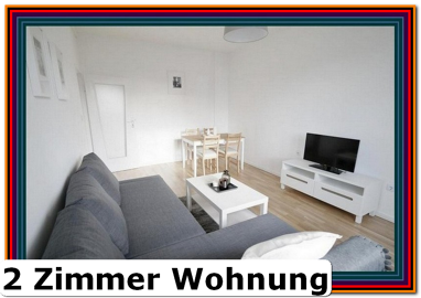 Apartment zur Miete 500 € 2 Zimmer 54,9 m² Altperlach München 81737