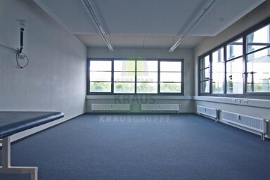 Bürofläche zur Miete provisionsfrei 14 € 209,1 m² Bürofläche Ochsenkopf Heidelberg 69123