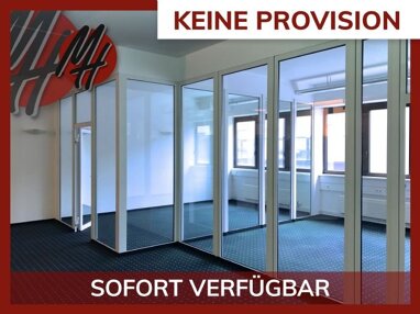 Bürofläche zur Miete Provisionsfrei 7,50 € 450 m² Bürofläche Dreieichenhain Dreieich 63303