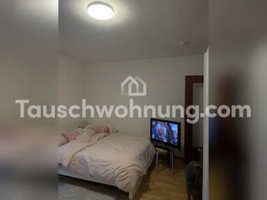 Wohnung zur Miete Tauschwohnung 430 € 1,5 Zimmer 26 m² EG Sülz Köln 50937