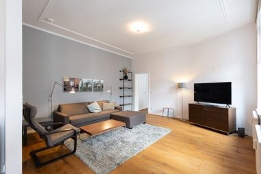 Wohnung zur Miete 700 € 2 Zimmer 90 m² Friedenstraße 8 Baden-Baden - Kernstadt Baden-Baden 76530