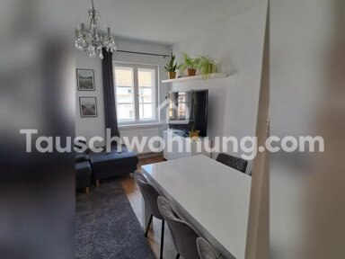 Wohnung zur Miete Tauschwohnung 350 € 2 Zimmer 48 m² Nördliche Innenstadt Potsdam 14467