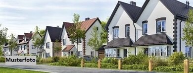 Reihenendhaus zum Kauf 558.000 € 6 Zimmer 135 m² 1.012 m² Grundstück Denzlingen 79211