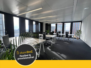 Bürofläche zur Miete Provisionsfrei 1.550 € 13 m² Bürofläche Speditionstraße Hafen Düsseldorf 40221