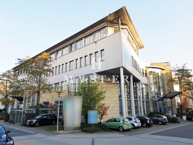 Bürofläche zur Miete 8,50 € 570,7 m² Bürofläche teilbar ab 570,7 m² Mörfelden Mörfelden-Walldorf 64546