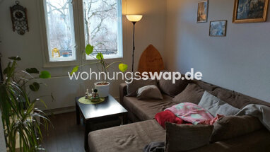 Apartment zur Miete 586 € 2 Zimmer 55 m² 3. Geschoss Neckarau - Mitte 68199