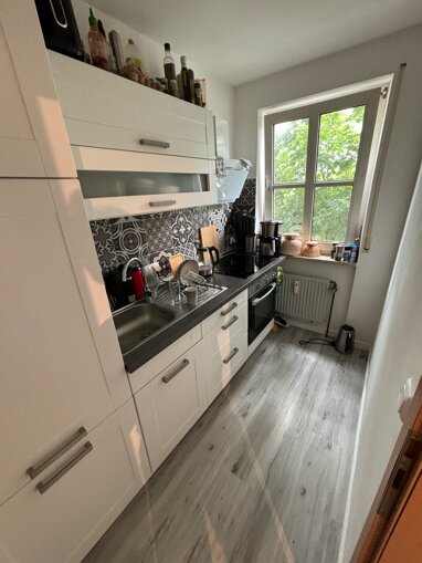Wohnung zum Kauf 189.900 € 1 Zimmer 32 m² 1. Geschoss Kumpfmühl - West Regensburg 93051